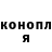 ГАШ 40% ТГК DerkosShow