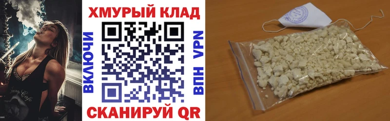 наркотики  Солигалич  Героин Афган 