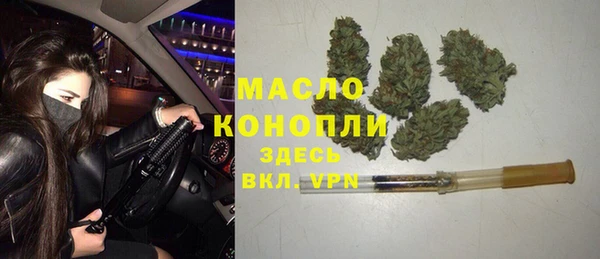 МДПВ Балабаново