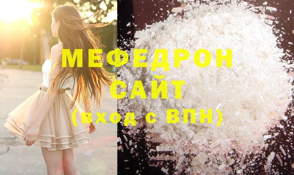 spice Арсеньев