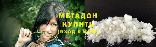 МДПВ Балабаново