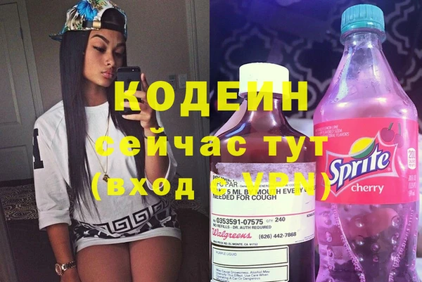 твердый Балахна