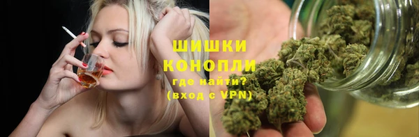 соль ск Баксан