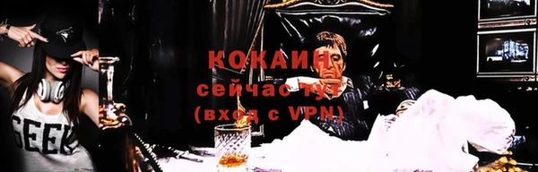 соль ск Баксан