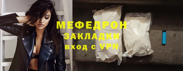 соль ск Баксан