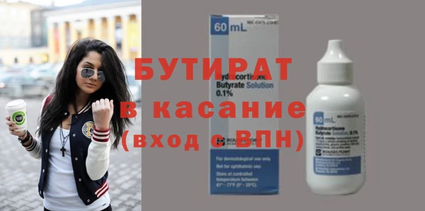 твердый Балахна
