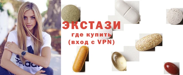 твердый Балахна