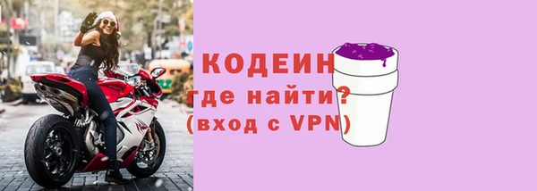 spice Арсеньев