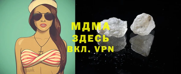 твердый Балахна