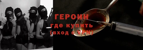 соль ск Баксан