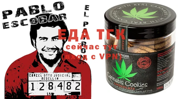 ПСИЛОЦИБИНОВЫЕ ГРИБЫ Армянск