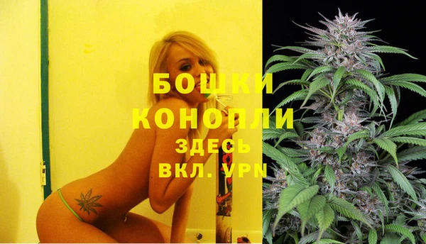 МДПВ Балабаново