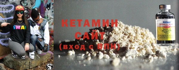 твердый Балахна