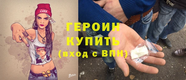 spice Арсеньев