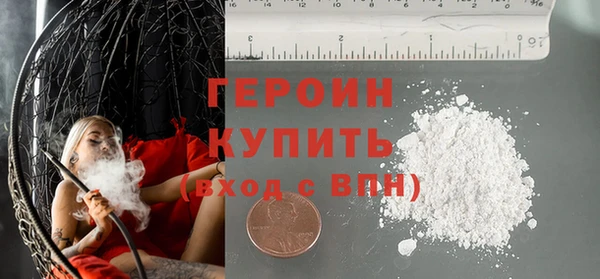 а пвп мука Гусь-Хрустальный