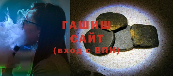 твердый Балахна