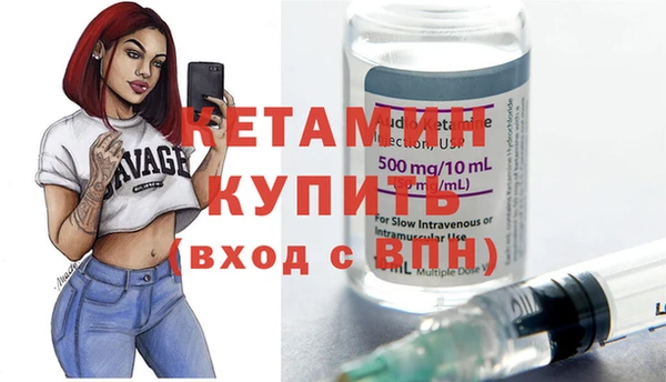 твердый Балахна