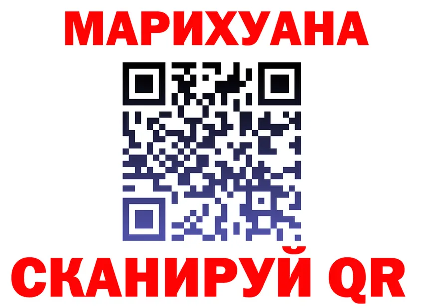 Cocaine FishScale зеркало это KRAKEN Солигалич