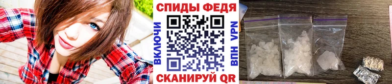 сколько стоит  Солигалич  Метамфетамин пудра 